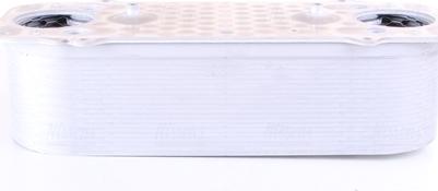 Nissens 961500 - Intercooler autozon.pro