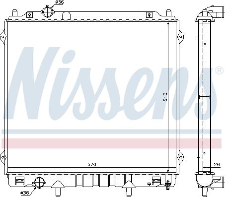 Nissens 695216 - Radiatore, Raffreddamento motore autozon.pro