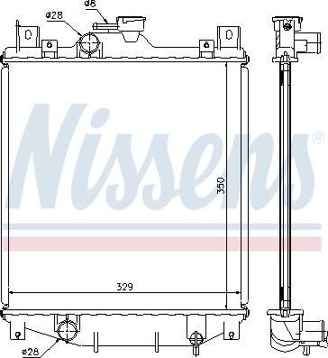 Nissens 690121 - Radiatore, Raffreddamento motore autozon.pro