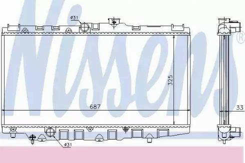 Nissens 64792 - Radiatore, Raffreddamento motore autozon.pro