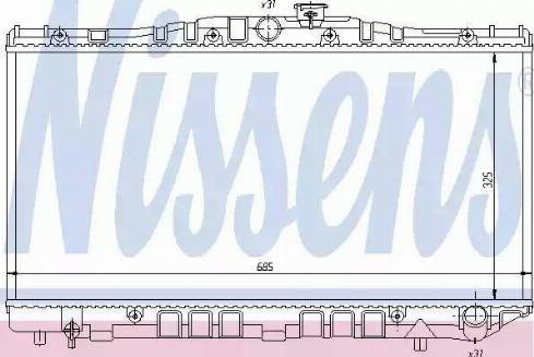 Nissens 64717 - Radiatore, Raffreddamento motore autozon.pro