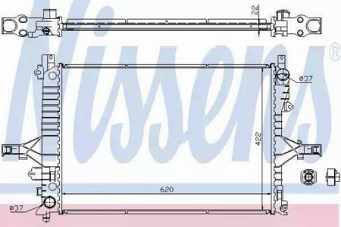 Nissens 65558A - Radiatore, Raffreddamento motore autozon.pro