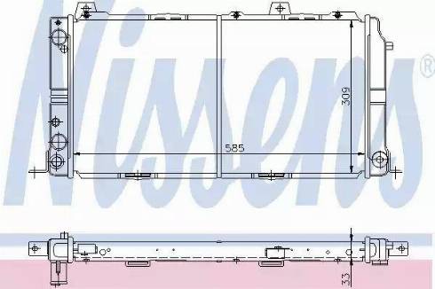 Nissens 60345 - Radiatore, Raffreddamento motore autozon.pro