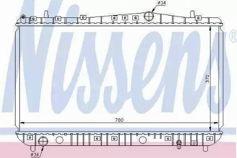 Magneti Marelli 350213032003 - Radiatore, Raffreddamento motore autozon.pro