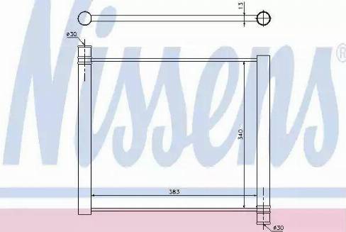 Nissens 68450 - Radiatore, Raffreddamento motore autozon.pro