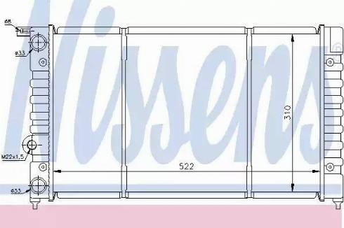 Nissens 63994 - Radiatore, Raffreddamento motore autozon.pro