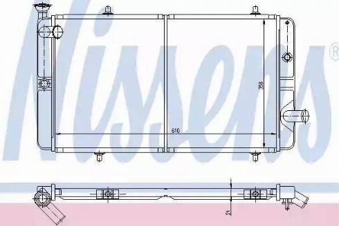 Nissens 63481 - Radiatore, Raffreddamento motore autozon.pro