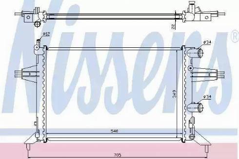 Nissens 63016A - Radiatore, Raffreddamento motore autozon.pro