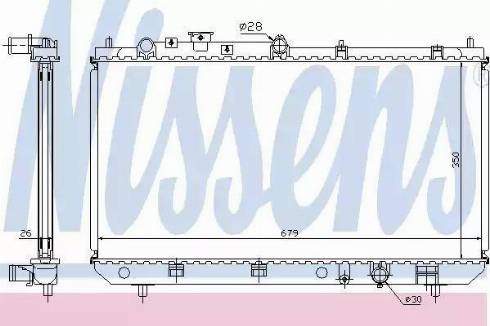 Nissens 62456A - Radiatore, Raffreddamento motore autozon.pro