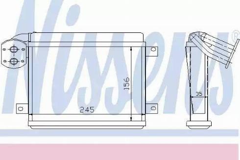 Nissens 73386 - Scambiatore calore, Riscaldamento abitacolo autozon.pro