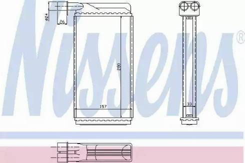 Nissens 73382 - Scambiatore calore, Riscaldamento abitacolo autozon.pro