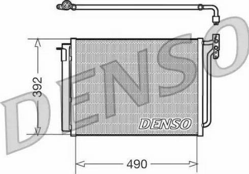 NPS DCN05009 - Condensatore, Climatizzatore autozon.pro