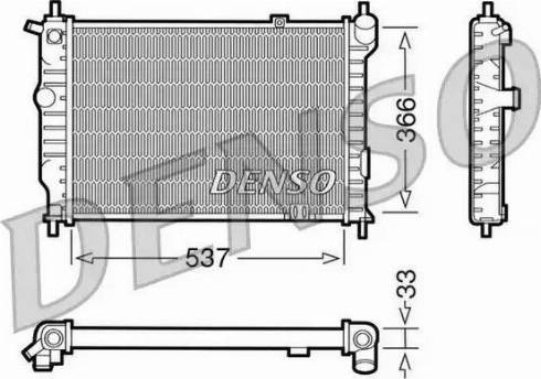 NPS DRM20010 - Radiatore, Raffreddamento motore autozon.pro