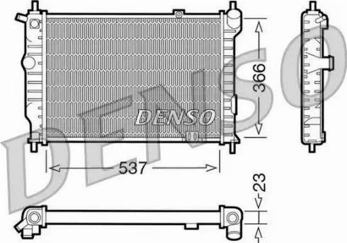 NPS DRM20011 - Radiatore, Raffreddamento motore autozon.pro