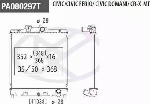 NPS H156A01 - Radiatore, Raffreddamento motore autozon.pro