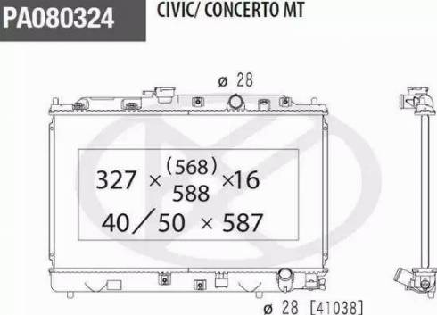 NPS H156A30 - Radiatore, Raffreddamento motore autozon.pro