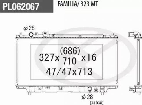 NPS M156A40 - Radiatore, Raffreddamento motore autozon.pro