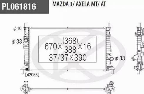 NPS M156A51 - Radiatore, Raffreddamento motore autozon.pro