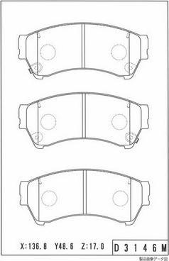 NPS M360A68 - Kit pastiglie freno, Freno a disco autozon.pro