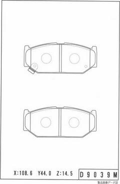 NPS S360I34 - Kit pastiglie freno, Freno a disco autozon.pro