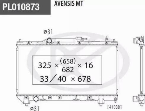 NPS T156A47 - Radiatore, Raffreddamento motore autozon.pro