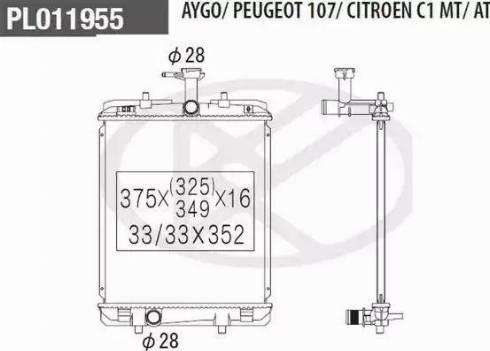 NPS T156A126 - Radiatore, Raffreddamento motore autozon.pro