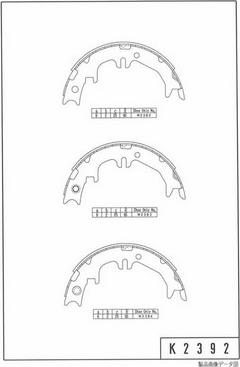 NPS T350A87 - Kit ganasce freno autozon.pro