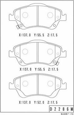 NPS T360A111 - Kit pastiglie freno, Freno a disco autozon.pro