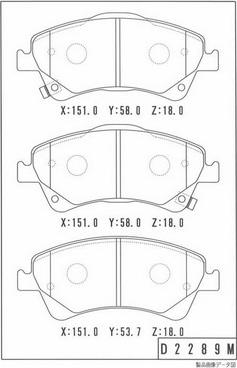 NPS T360A123 - Kit pastiglie freno, Freno a disco autozon.pro