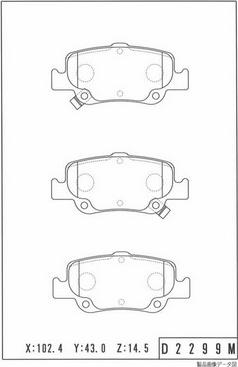 NPS T361A123 - Kit pastiglie freno, Freno a disco autozon.pro