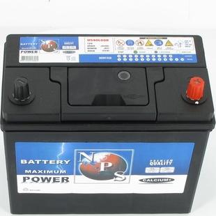 NPS U540L09B - Batteria avviamento autozon.pro