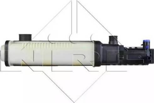 NRF 53869 - Radiatore, Raffreddamento motore autozon.pro