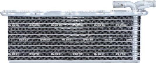 NRF 30991 - Intercooler autozon.pro