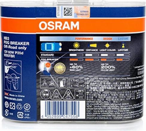 Osram 9005FBRDUO - --- autozon.pro