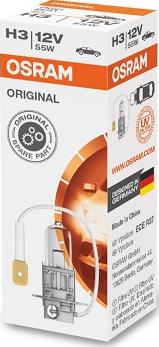 Osram 64151 - Lampadina, Faro di profondità autozon.pro