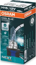 Osram 64176CBN - Lampadina, Faro di profondità autozon.pro