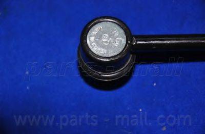 Parts-Mall CL-K019 - Asta / Puntone, Stabilizzatore autozon.pro