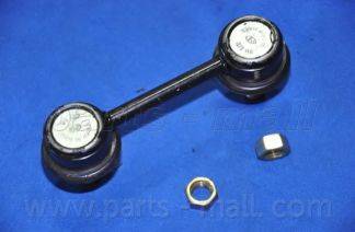 Parts-Mall CL-K030 - Asta / Puntone, Stabilizzatore autozon.pro