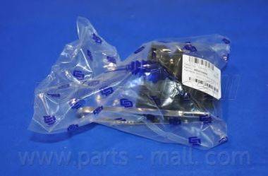 Parts-Mall CW-H302 - Cuffia, Semiasse autozon.pro