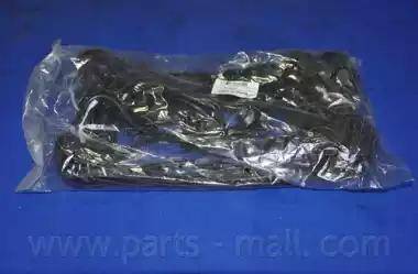 Parts-Mall P1G-C016 - Guarnizione, Copritestata autozon.pro