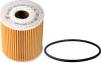 Parts-Mall PBV-009 - Filtro olio autozon.pro