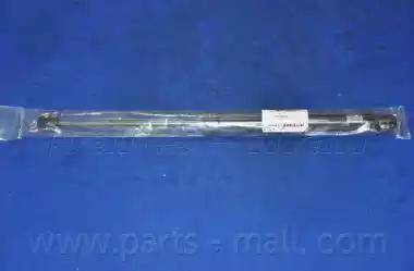 Parts-Mall PQA-253 - Ammortizatore pneumatico, Cofano bagagli / vano carico autozon.pro