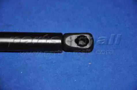 Parts-Mall PQB-233 - Ammortizatore pneumatico, Cofano bagagli / vano carico autozon.pro