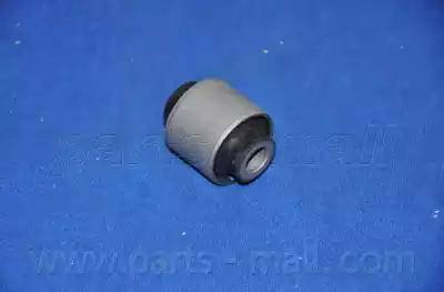 Parts-Mall PXCBB-002RU - Supporto, Braccio oscillante autozon.pro