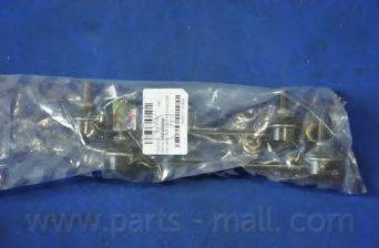 Parts-Mall PXCLB-036 - Asta / Puntone, Stabilizzatore autozon.pro