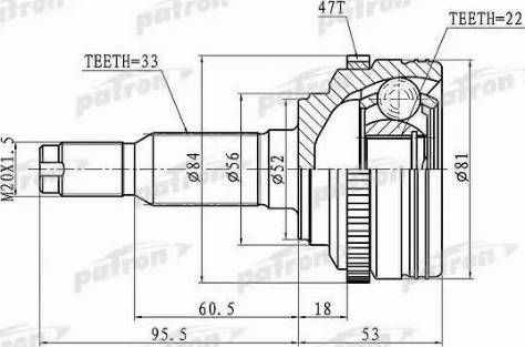 Patron PCV1656 - Kit giunti, Semiasse autozon.pro