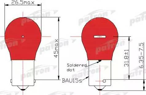 Patron PLPY21W - Lampadina, Indicatore direzione autozon.pro