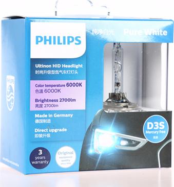 PHILIPS 42403WXX2 - Lampadina, Faro principale autozon.pro