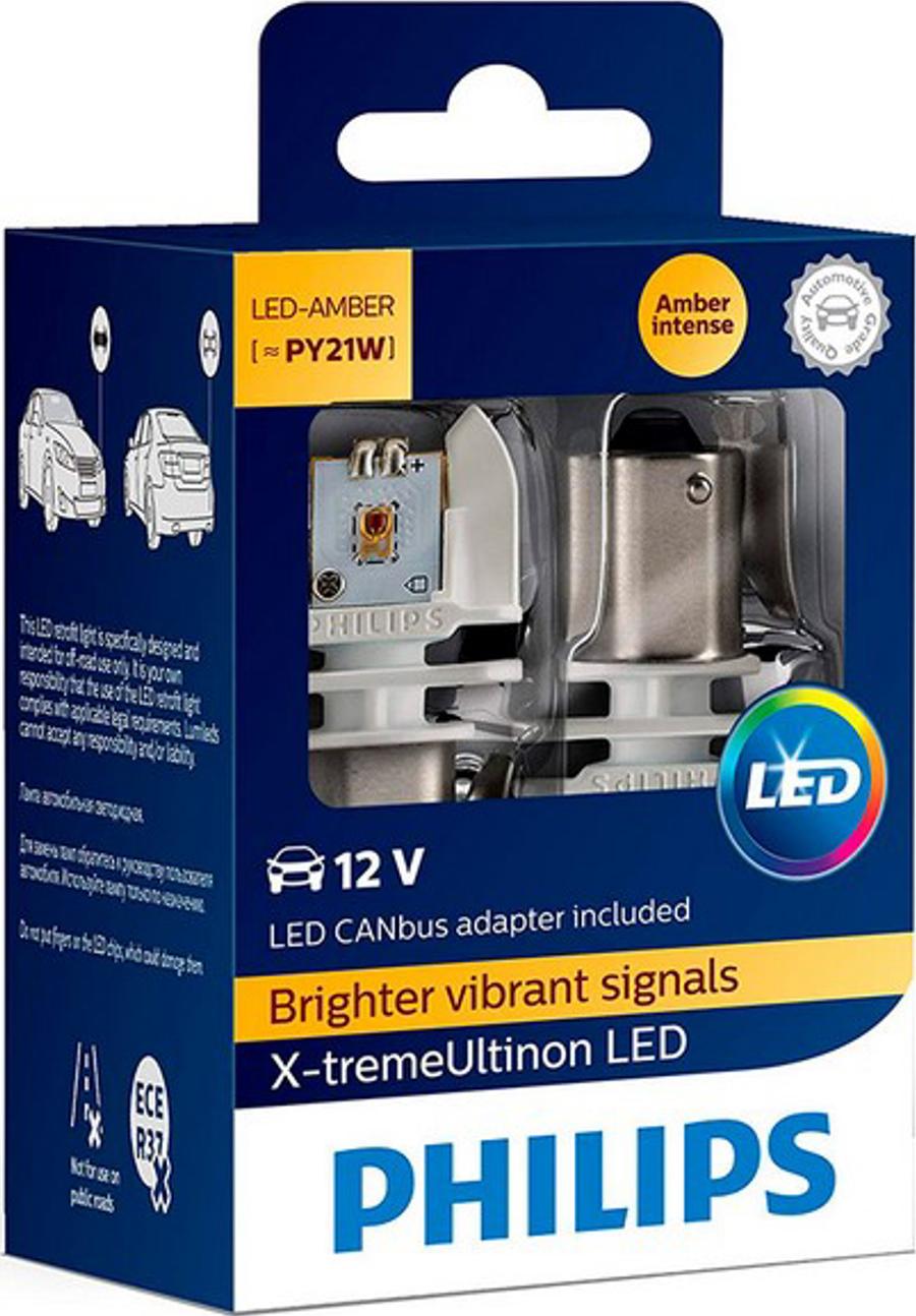 PHILIPS 11498XUAX2 - Lampadina, Illuminazione strumentazione autozon.pro