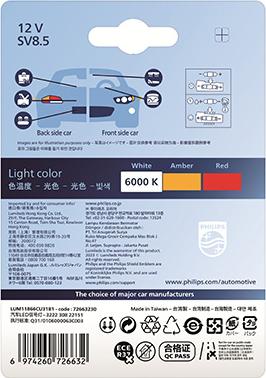 PHILIPS 11866CU31B1 - Lampadina, Faro di profondità autozon.pro